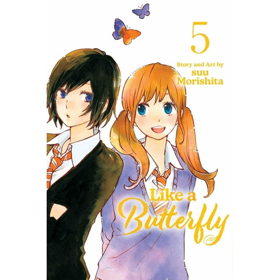 Like a Butterfly Like a Butterfly, Vol. 5, Book 5, (Paperback)
