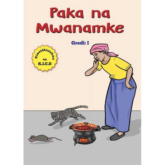 Paka na Mwanamke, (Paperback)