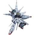 thumbnail image 1 of Maqueta Bandai Hobby MG Providence Gundam Seed 1/100, 1 of 1
