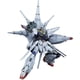 thumbnail image 1 of Maqueta Bandai Hobby MG Providence Gundam Seed 1/100, 1 of 1