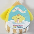 thumbnail image 3 of Squishmallows 3.5" Clip-On Hello Kitty Pompompurin Holding Ice Cream, 3 of 3