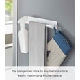 thumbnail image 2 of Yamazaki Home  Magnetic Kitchen Towel Hanger, Steel, Holds 3 lbs - L 1.77 x W 11.02 x H 1.97 inches White, 2 of 7