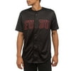 FUBU Men's & Big Men's Short Sleeve Mesh Baseball Jersey, Sizes XS-3XL