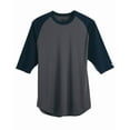 thumbnail image 1 of Retired Item SS, 1 of 1