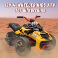thumbnail image 6 of EastVita 12V 3 Wheeler Ride on ATV Electric Motorcycle, Battery Powered Electric Vehicle w/LED Lights, High & Low Speed, Horn, Music, USB, Treaded Tires, Ride on Car, 6 of 9