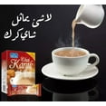 thumbnail image 4 of Tea Break Chai Karak Instant Tea Mix with Cardamom, Pack of 3 (Total 24 Sticks) شاي كرك مع هيل, 4 of 7
