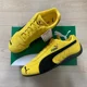 thumbnail image 2 of PU & MA Speedcat OG Mens Womens Sneakers Yellow Black ?Multiple Size, 2 of 6