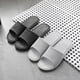 thumbnail image 1 of Zapatillas de baño para mujeres y hombres, sandalias de verano para el hogar, de fondo suave, antideslizantes, para parejas, para hombres y mujeres, 1 of 5