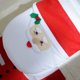 thumbnail image 5 of alfombrillas de baño de Papá Noel, almohadillas para tapa de inodoro, funda para asiento, 5 of 8