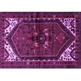 thumbnail image 1 of Ahgly Company Indoor Rectangle Persian Purple Traditional Area Rugs, 5' x 7', 1 of 4