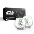 thumbnail image 3 of JoyJolt Star Wars New Hope Lightsaber Stemless Drinking Glass-15 oz-Set of 2 - 15 oz Luke Skywalker™ Green Lightsaber, 3 of 6