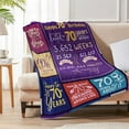 thumbnail image 2 of 70th Birthday Gifts for Women or Men, Gifts for 70 Year Old Woman, 70 Birthday Gifts for Women, 70th Birthday Decorations for Women, 70 Birthday Decorations Throw Blanket, 2 of 7