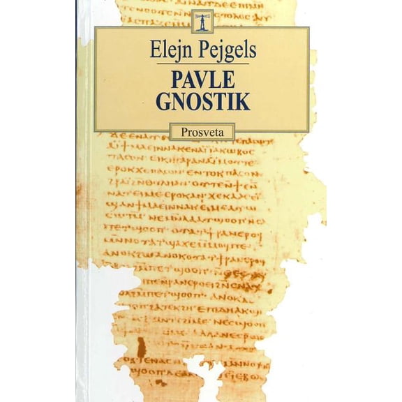 Pavle Gnostik (Paperback)