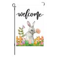 thumbnail image 2 of Qocolhg Easter Bunny/Egg/Gnome with Rabbit Themed Garden Flag 12x18 Double Sided, Funny Bunny Floral Small Yard Flag Easter Egg Banner for Easter Holiday Farmhouse Yard Outdoor Decorations, 2 of 6