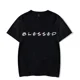 thumbnail image 1 of Camisetas de moda de verano para hombre y mujer, camisetas negras divertidas y bendecidas, camisetas vintage de manga corta para hombre., 1 of 7