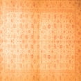 thumbnail image 1 of Ahgly Company Indoor Square Oriental Orange Traditional Area Rugs, 3' Square, 1 of 4