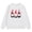 AB1986 White, variant on Bjutir Girl'S Christmas Sweatshirts Graphic Print Tops Crewneck Winter Long Sleeve Pullover Cute Outdoor Wear, Size 4-12 Years, Black