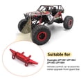 thumbnail image 2 of Parachoques Fórmula Auto Piezas Durables con Exquisito TRABAJO PANTALLA DE TRABAJO ESTABLE PORRES EXTERIOR PARA ZP1001 ZP1002 ZP1003 ZP1004 ROJO Sweethay FN001485-04, 2 of 6
