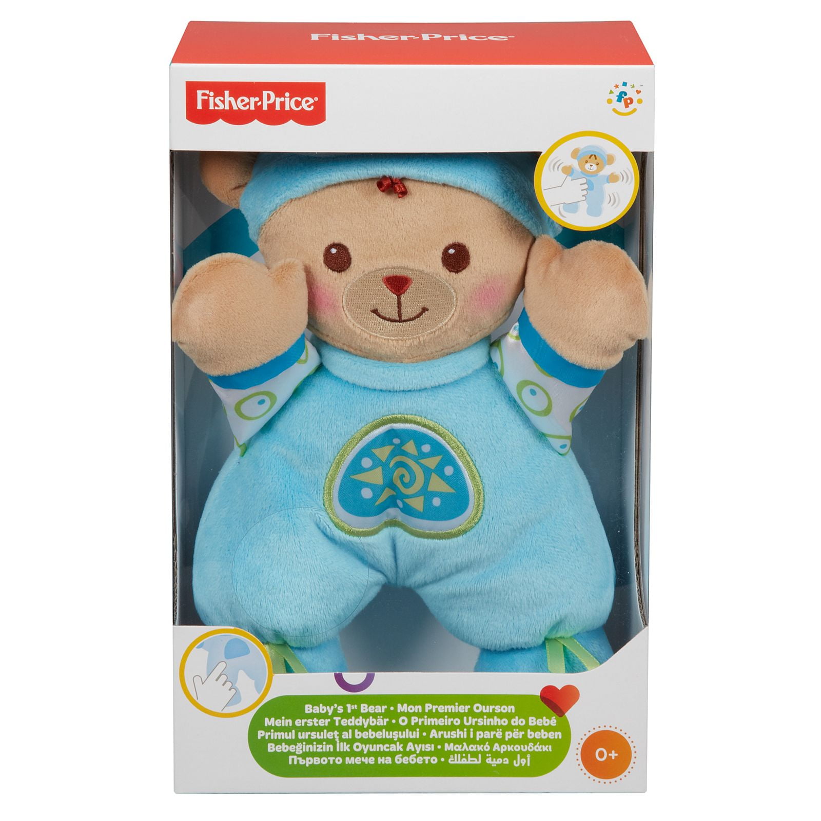 Primeras Palabras Peluche Aprende Conmigo Fisher Price Primeras
