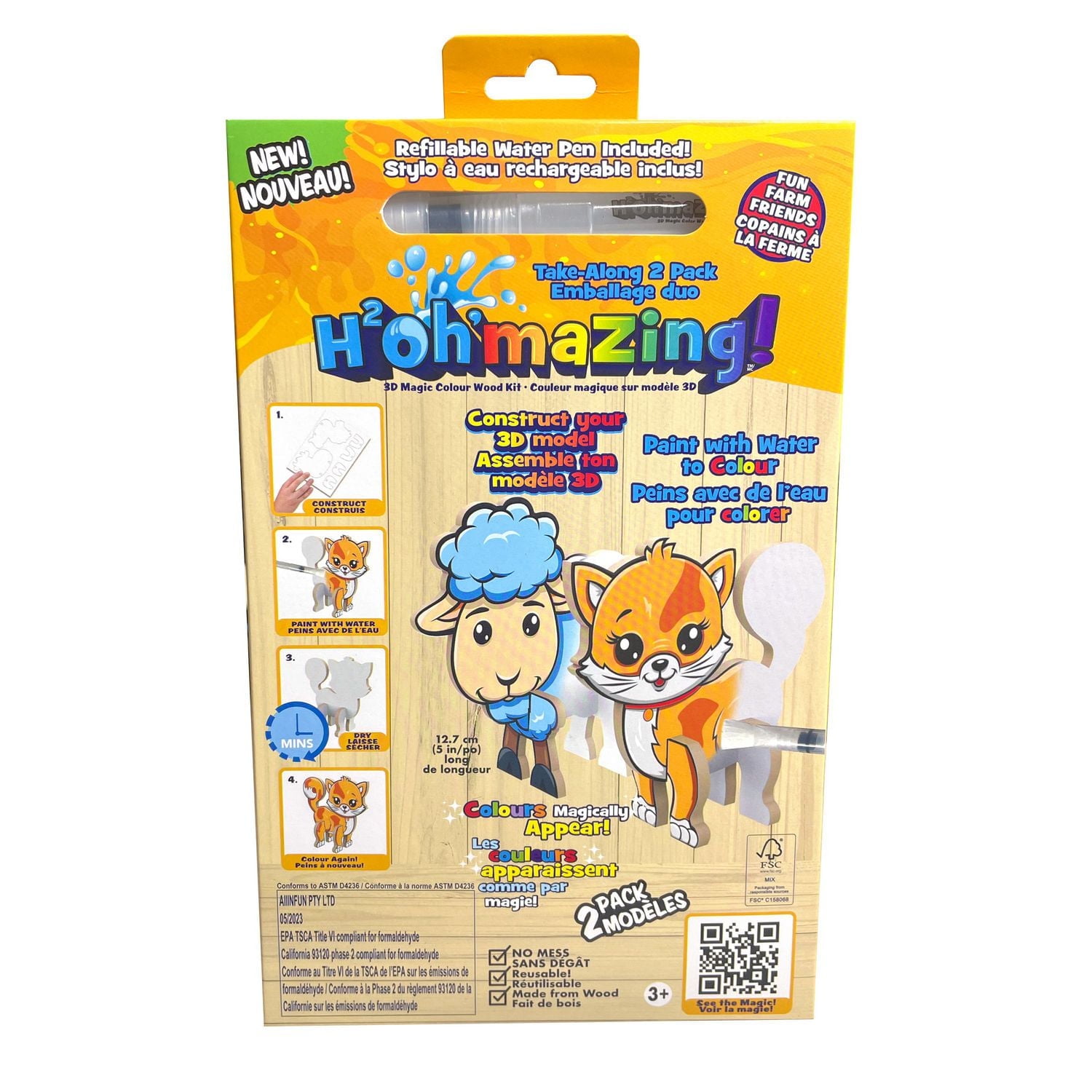 H2Oh’mazing Ensembles duos - Copains de la ferme - Chaton et Mouton