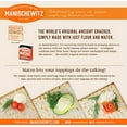 thumbnail image 2 of Manischewitz unsalted matzo, 10 oz (Single), 2 of 3