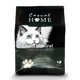 thumbnail image 1 of Pellets de Arena para Gatos de Madera de Pino Natural No Aglomerante Casual Home, 1 of 9