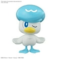 thumbnail image 4 of Bandai Hobby - Pokémon - #19 Quaxly, Bandai Spirits Pokémon Model Kit Quick!!, 4 of 5