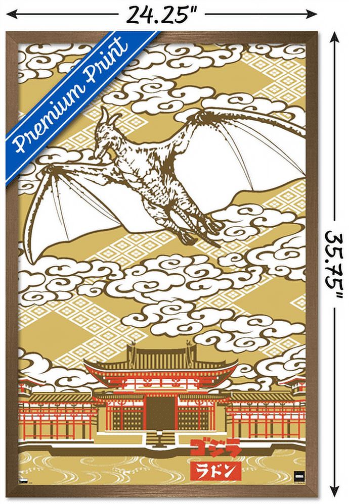 Godzilla - Rodan Wall Poster, 22.375" x 34", Framed