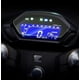 thumbnail image 2 of Desde China 2 Piezas Protector De Velocimetro De Mica for Honda Cb190r, 2 of 7