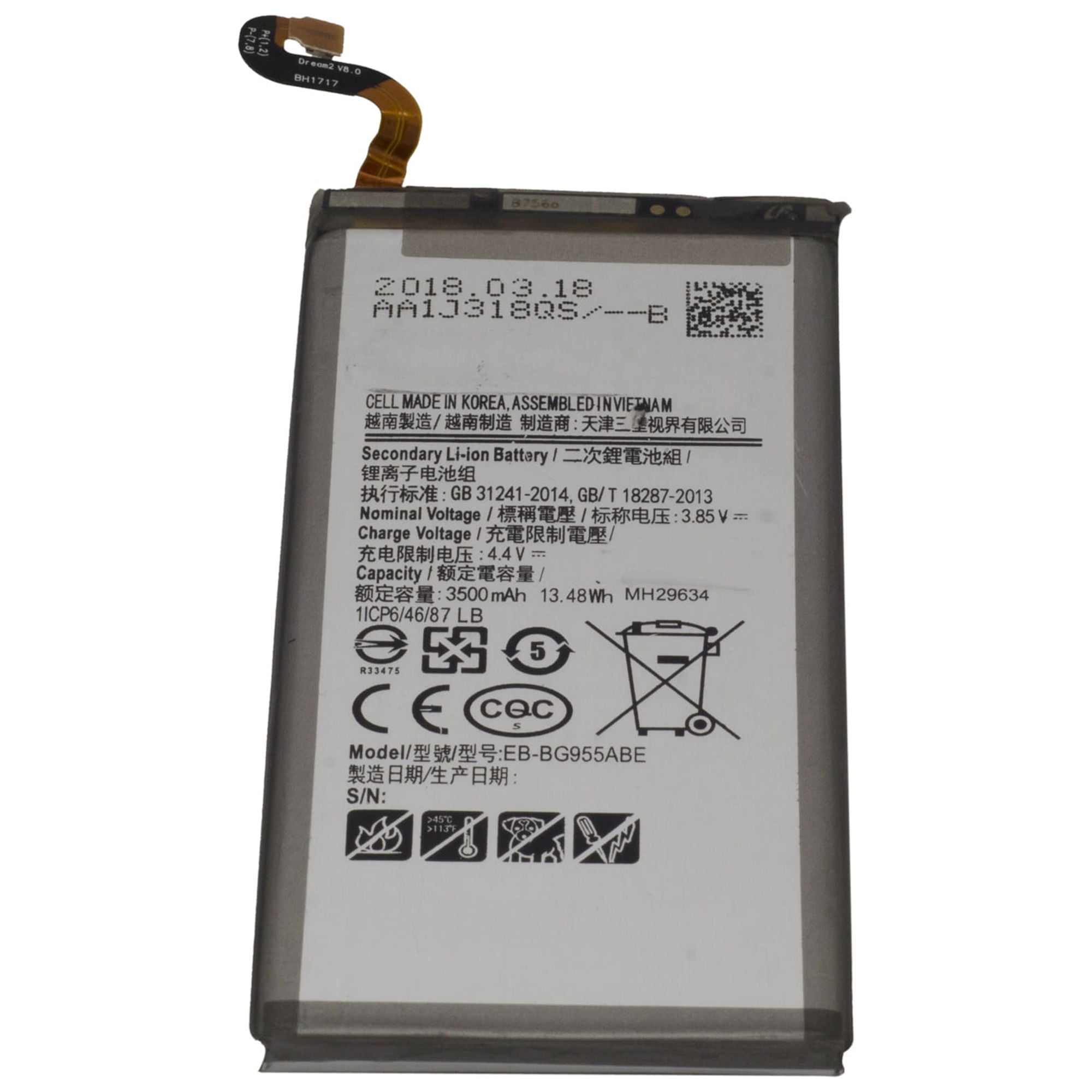 Samsung S8 Plus Battery Replacement - Walmart.ca