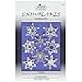 thumbnail image 3 of Kit de Courtepointe, Flocons de Neige, 3 of 3