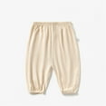 thumbnail image 2 of Glisme Toddler Pants Spring Summer Boys Loose Solid Color Fashion Beige Breathable Trousers Size 2-3 Years, 2 of 4