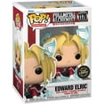 thumbnail image 2 of Funko POP! Animation Full Metal Alchemist Brotherhood CHASE Edward Elric #1176 [Glows in the Dark], 2 of 3