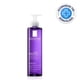 thumbnail image 3 of Kit Anti-manchas Despigmentante Melasyl La Roche Posay 3 Piezas Unifica Tono, Reduce Hiperpigmentación, 3 of 12