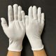 thumbnail image 1 of Guantes blancos engrosados, control de texto, juego de etiqueta, trabajo, protección laboral, placa de cuentas, algodón, jardinería blanca, guantes de algodón para conducir, 1 of 6