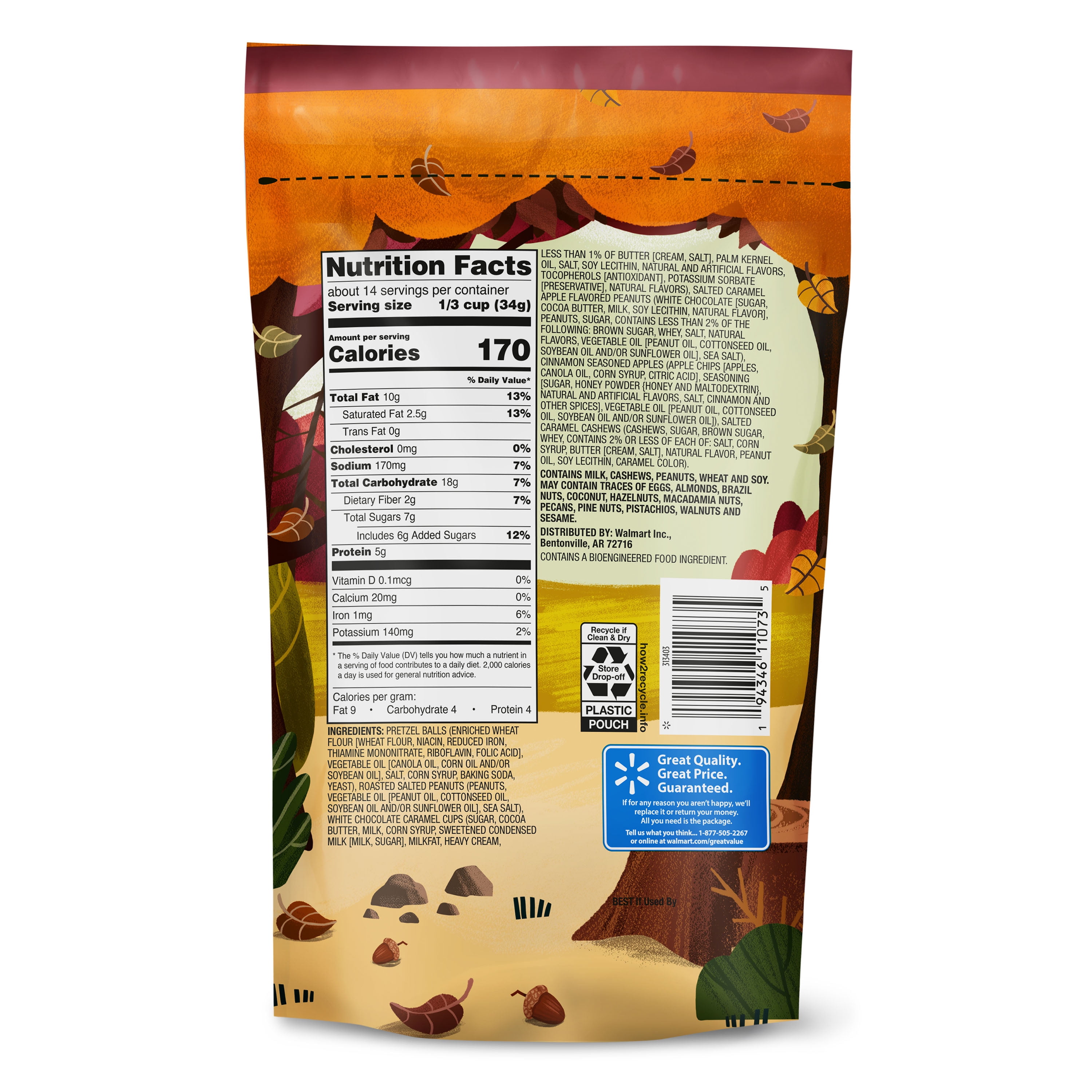 (4 pack) Great Value Caramel Apple Trail Mix, 16.5 oz Bag