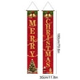 thumbnail image 3 of Hometravel Christmas Welcome Banner, Porch and Door Sign for Holiday Decor, Vintage Style Wall Hanging for Indoor and Outdoor Display, 3 of 6