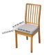 thumbnail image 4 of Xiao Hua Funda de Silla de Comedor de Cuero Caqui -2 Piezas, Funda de Silla Impermeable de Talla Única, Base Elástica Antideslizante, Adecuada para Uso Diario en Comedor y Restaurante, Tamaño Pequeño, 4 of 5
