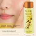 Ginseng Face Serum ,Ginseng Polypeptide AntiAgeing Beauty Essence P7Y7