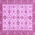 thumbnail image 1 of Ahgly Company Indoor Square Oriental Purple Traditional Area Rugs, 6' Square, 1 of 4