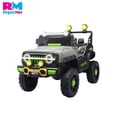 thumbnail image 2 of Montable Carro/camioneta Con Luces, Sonidos Para Niños gris, 2 of 6