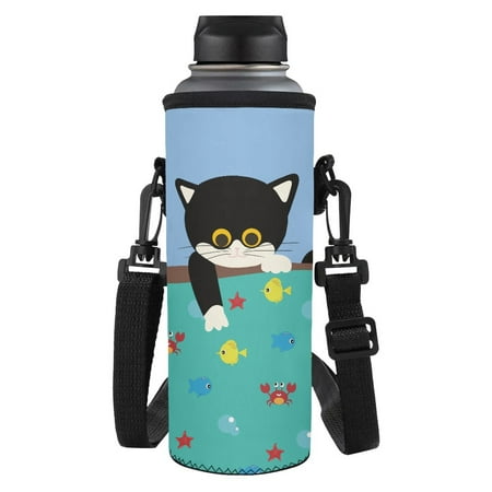 

Vodetik Store Cute Cat Water Bottle Sleeve Protective Cover With Adjustable Shoulder Strap