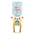 thumbnail image 1 of Liquidación especial！ Dispensador de agua para regalo de niños, bonito dispensador de simulación de agua, zumo, leche y beber, 1 of 9