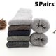 thumbnail image 1 of 5pairs Thicken Wool Socks Men High Quality Towel Keep Warm Winter Socks Cotton Christmas Gift For Man Thermal Against Cold Sock, 1 of 1