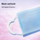 thumbnail image 5 of 5 pares de máscara de artefacto de protección, gancho para la oreja de silicona suave, orejeras anti-le, orejeras de silicona resistentes al dolor Xemadio 2033595-1, 5 of 9