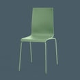 thumbnail image 3 of Moss Green, Rust-Oleum American Accents 2X Ultra Cover Satin Spray Paint-354729, 12 oz, 3 of 11