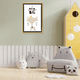 thumbnail image 3 of Cuadro decorativo para bebé princesa animal HD con marco flotado Maxigráfica Shop  Canvas Abstracto Elegante, 3 of 3