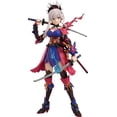 thumbnail image 1 of Saber/Miyamoto Musashi 437 Fate/Grand Order Figurine 6 Pouces, 1 of 6