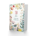 thumbnail image 2 of Artery8 Happy Flowers 50 Year Old Still Hot Flashes For Her Woman Wife Mum Sister Daughter Birthday Greeting Card, 2 of 3