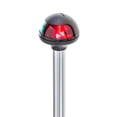 thumbnail image 2 of Attwood Bi-Color Straight Pole Light, 10", 2 of 5